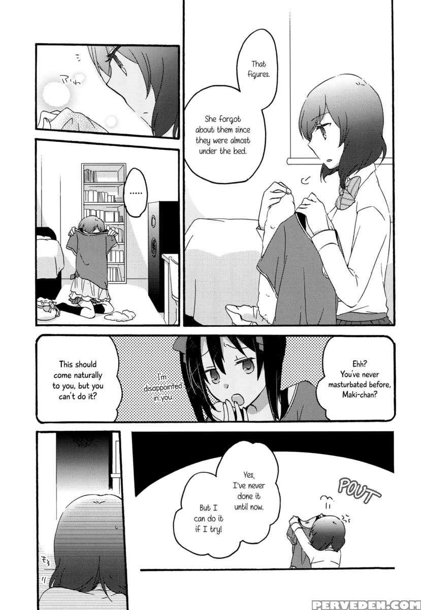 Private Tsunderation Round 2 Chapter 1000 Page 6